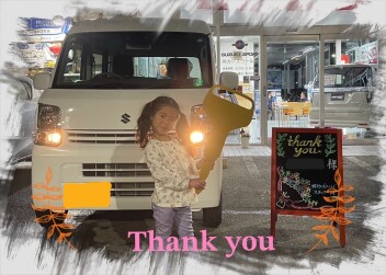 T様　中古車ｴﾌﾞﾘｨご納車おめでとうございます！